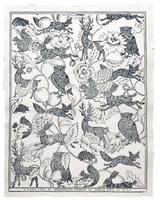 Domino Paper - Crepuscule 52B - French inc